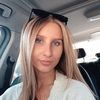 Alexis Kochanowicz - @alexiskochan - Poshmark